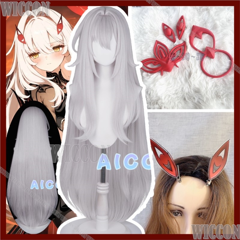 Party Games Girls - Genshin Impact Ronova Ruler of Death