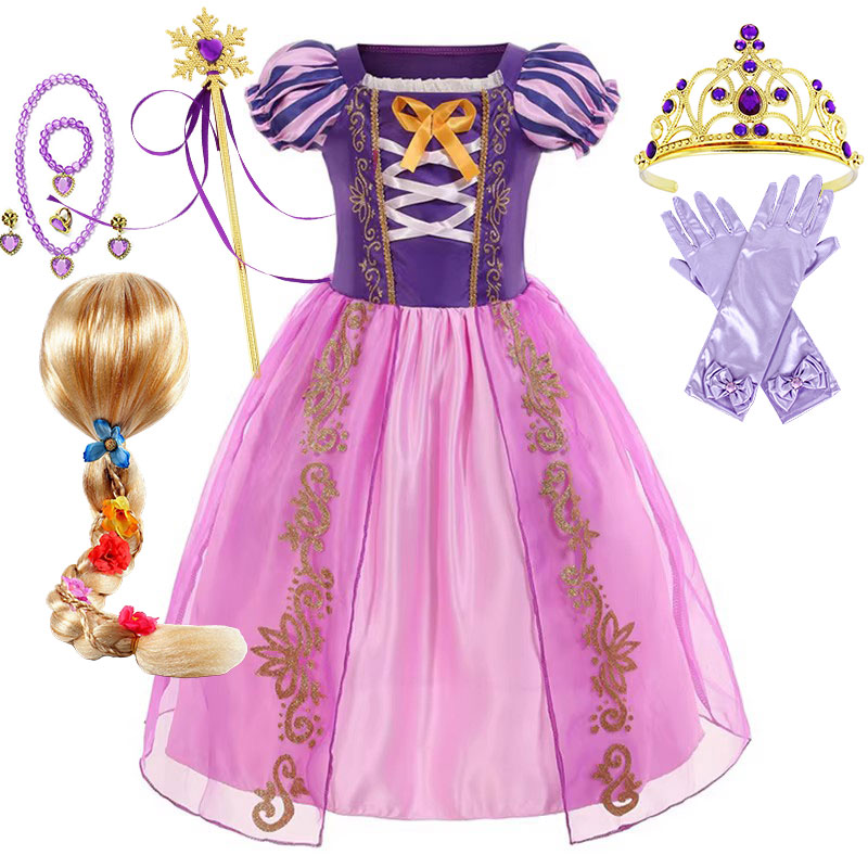 Fancy Summer Rapunzel Princess - Party Games Crossplay のレビューと価格