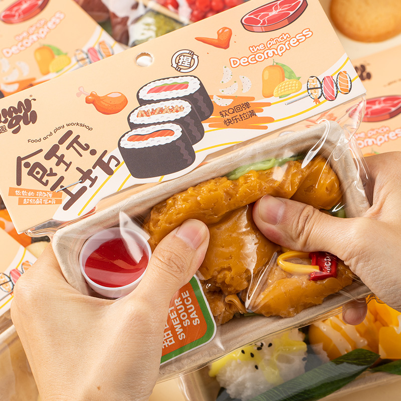 Funny Simulation Food Fidgets  - Party Games Adults Funny のレビューと価格