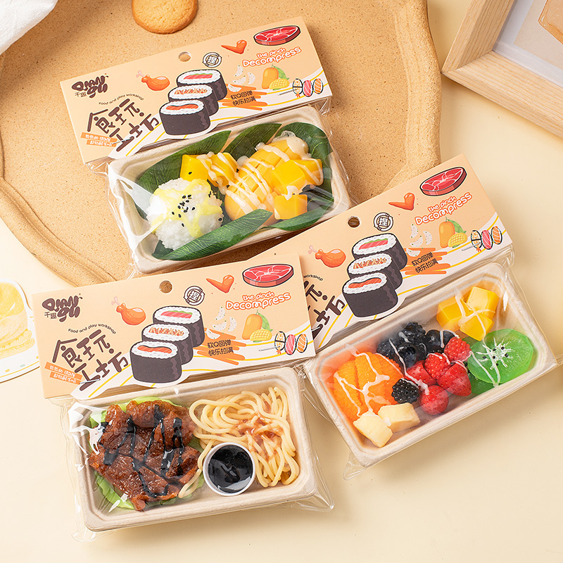 Funny Simulation Food Fidgets  - Party Games Adults Funny のレビューと価格