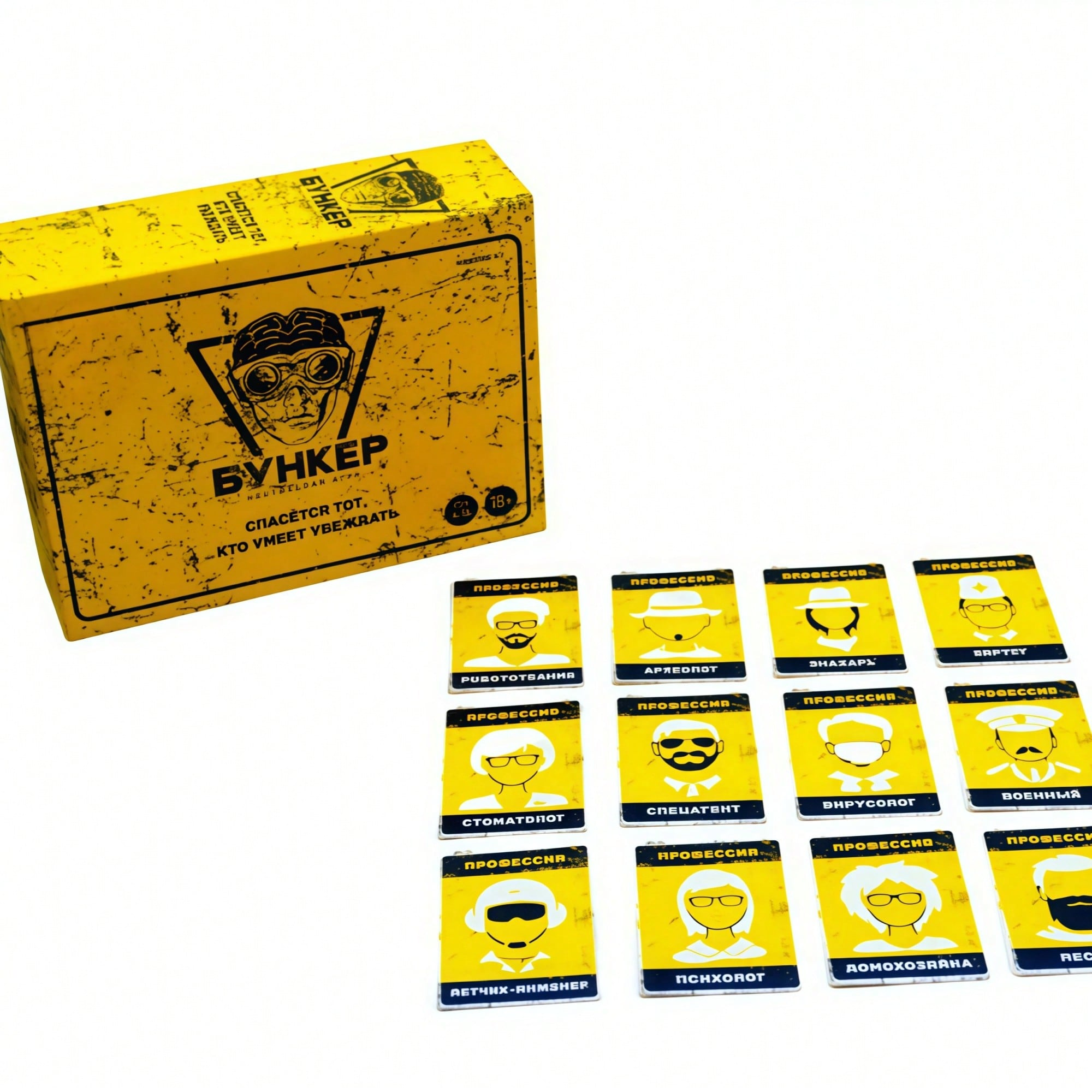 SWHKEP Russian version hunting - Party Games Multiplayer のレビューと価格