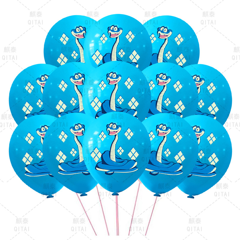 New Zootopia Balloons Wild Ani - Party Games Crazy のレビューと価格