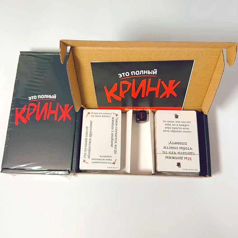 2026 Кринж Funny Social Awkwar - Party Games Multiplayer のレビューと価格