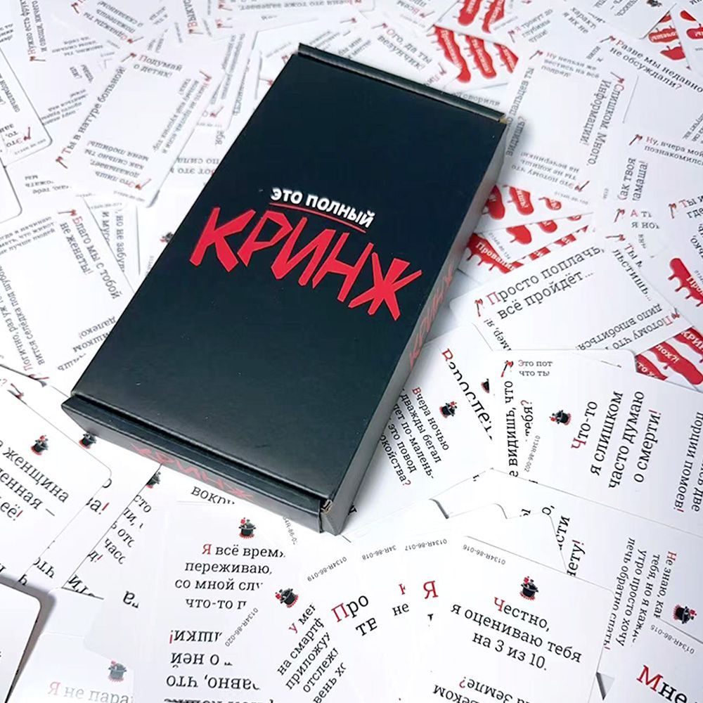 2026 Кринж Funny Social Awkwar - Party Games Multiplayer のレビューと価格