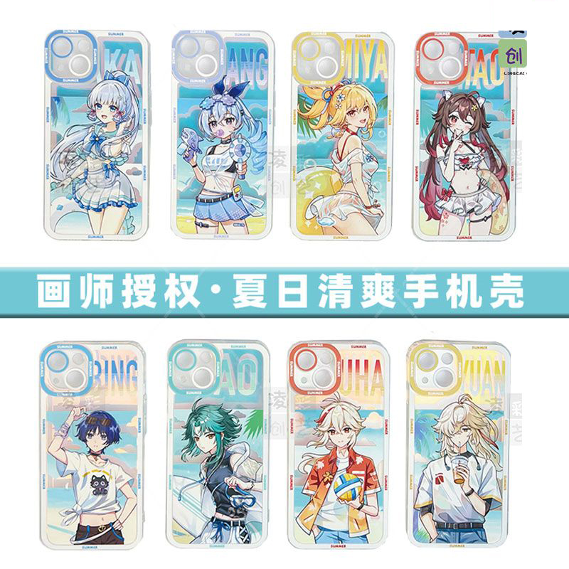 Fashion Game Impact Scaramouch - Party Games Iphone のレビューと価格
