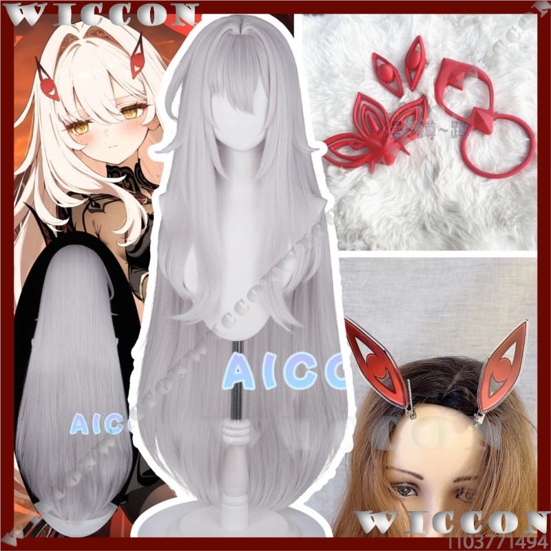 Ronova Ruler of Death Genshin  - Party Games Girls のレビューと価格
