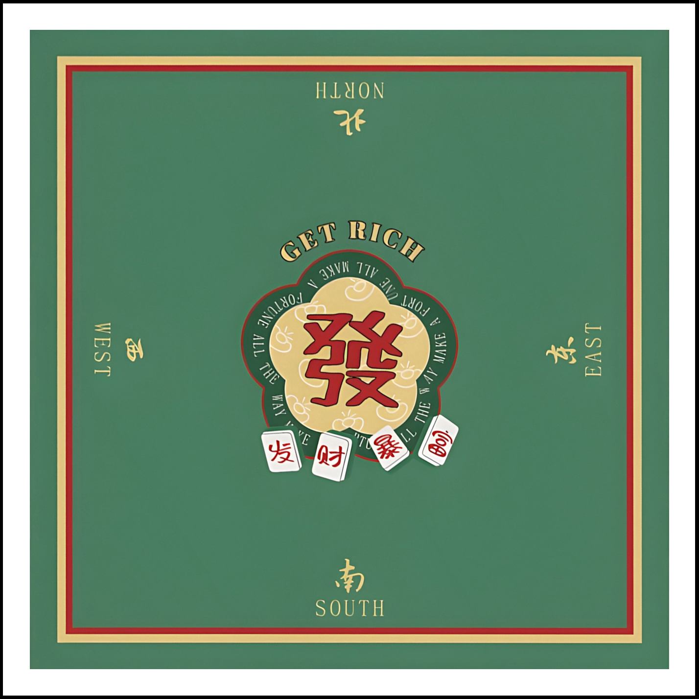 70/80/90cm mahjong game rubber - Party Games Multiplayer のレビューと価格