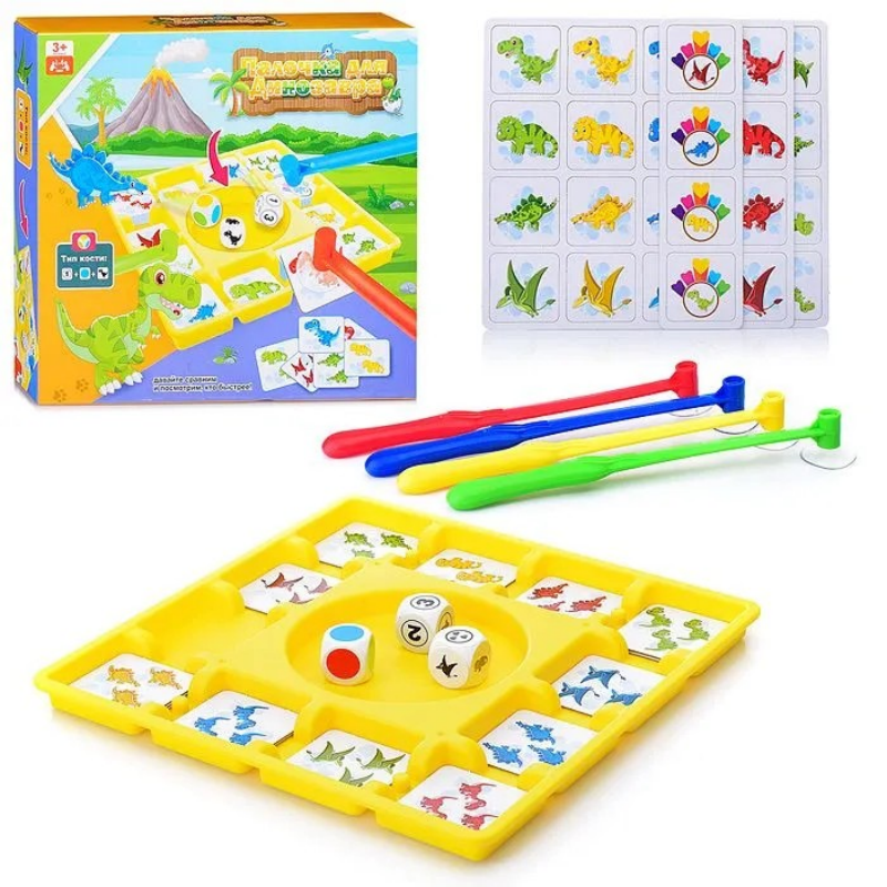 Board Game Dinosaur with Sucti - Party Games Multiplayer のレビューと価格