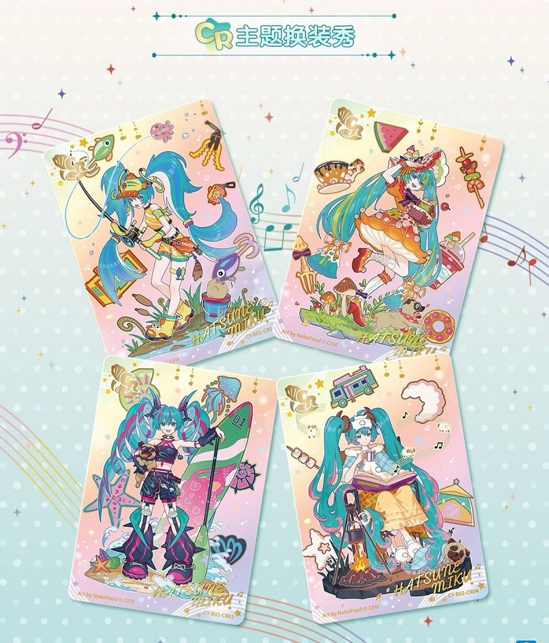 KAYOU Original Hatsune Miku Ca - Party Games Crazy のレビューと価格