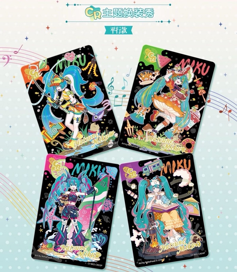 KAYOU Original Hatsune Miku Ca - Party Games Crazy のレビューと価格