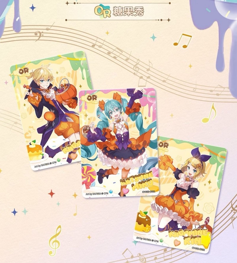 KAYOU Original Hatsune Miku Ca - Party Games Crazy のレビューと価格