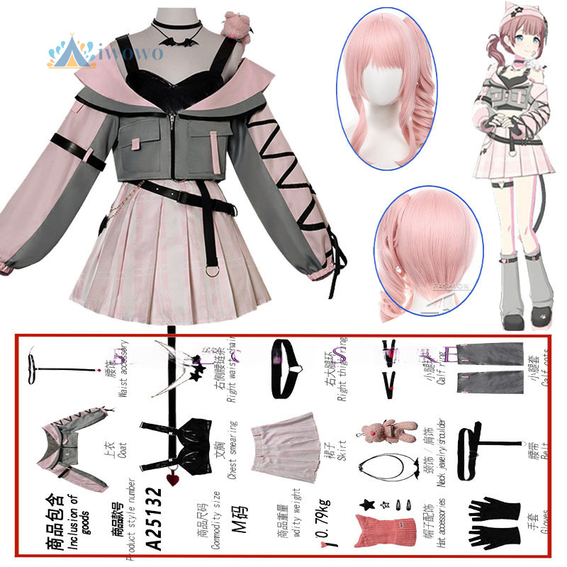 Little Devil Akiyama Mizuki Co - Party Games Girls のレビューと価格