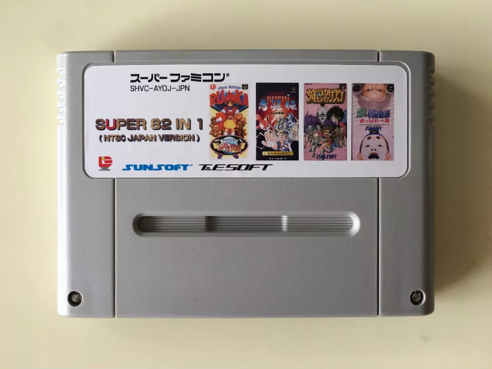 16bits game cards : 84 IN 1 ca - Party Games Multiplayer のレビューと価格