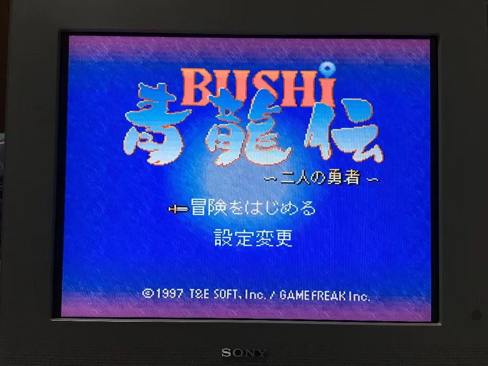 16bits game cards : 84 IN 1 ca - Party Games Multiplayer のレビューと価格