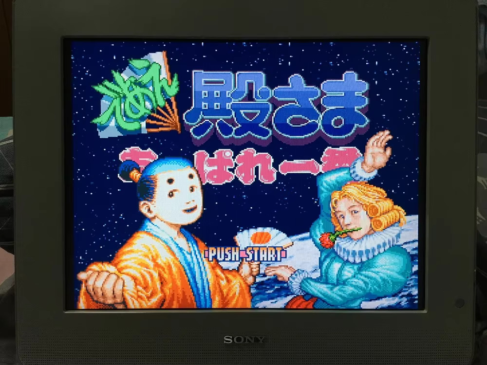 16bits game cards : 84 IN 1 ca - Party Games Multiplayer のレビューと価格