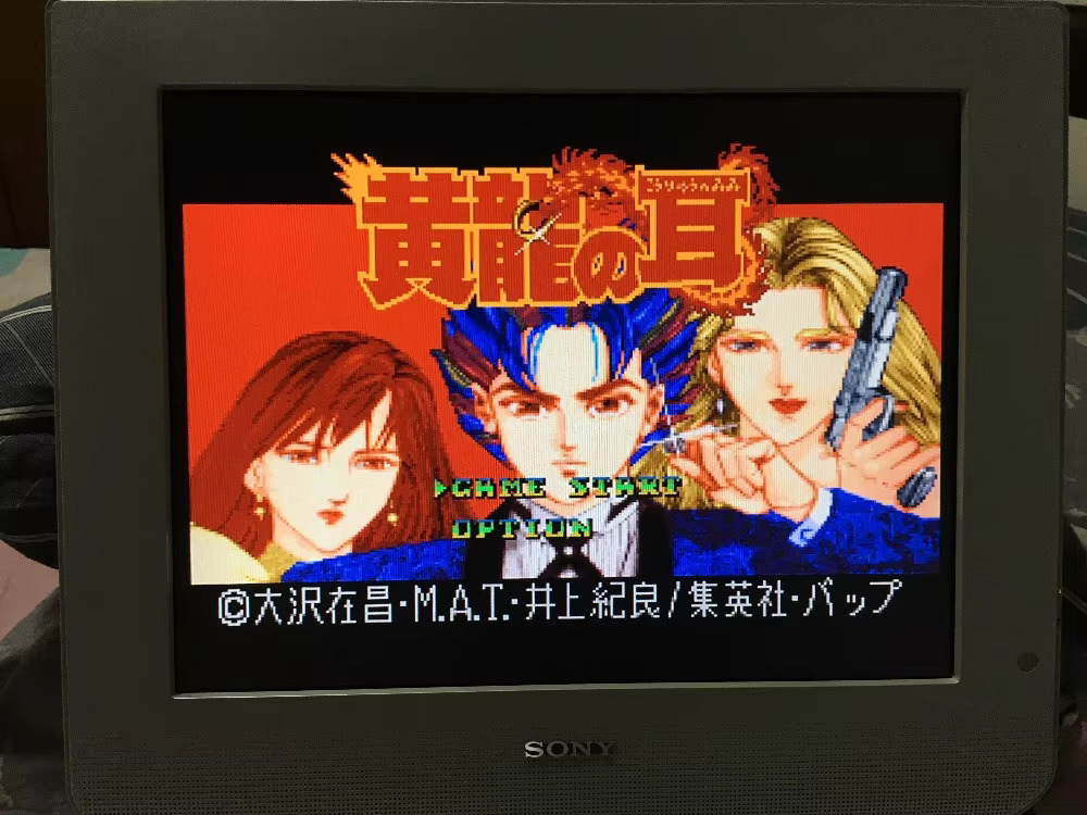 16bits game cards : 84 IN 1 ca - Party Games Multiplayer のレビューと価格