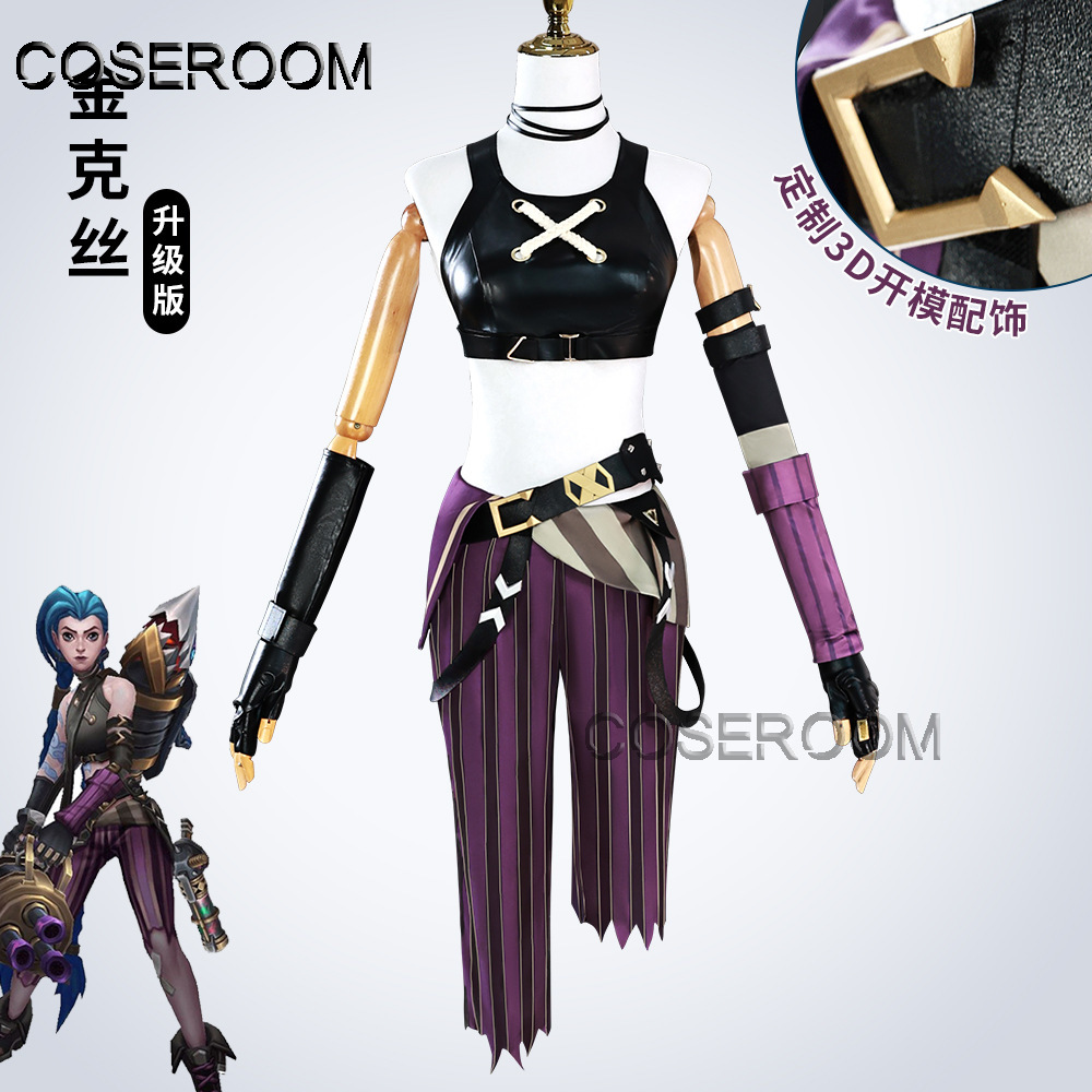 Game Newly Jinx Cosplay Costum - Party Games Girls のレビューと価格