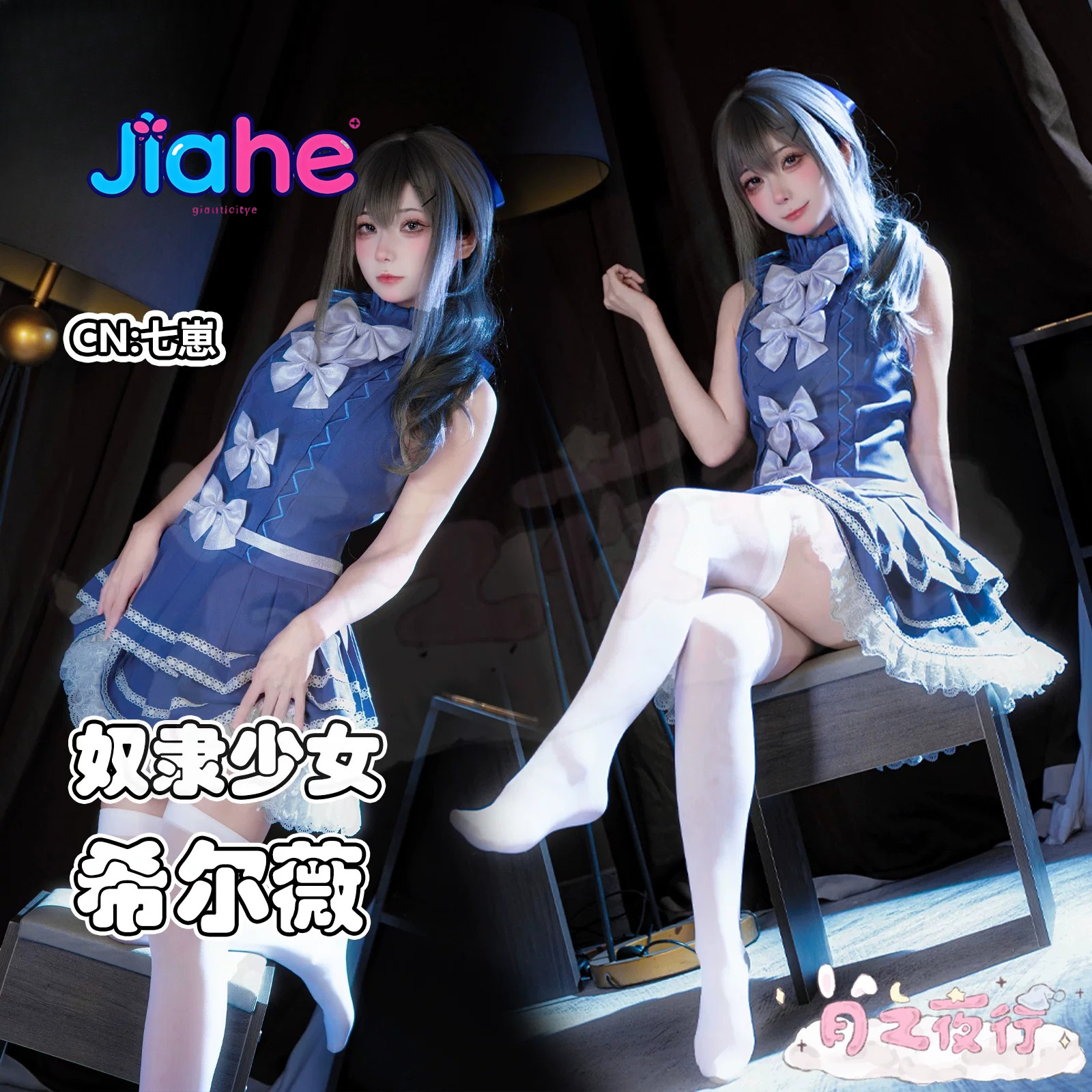 Sylvie Game Teaching Feeling   - Party Games Girls のレビューと価格