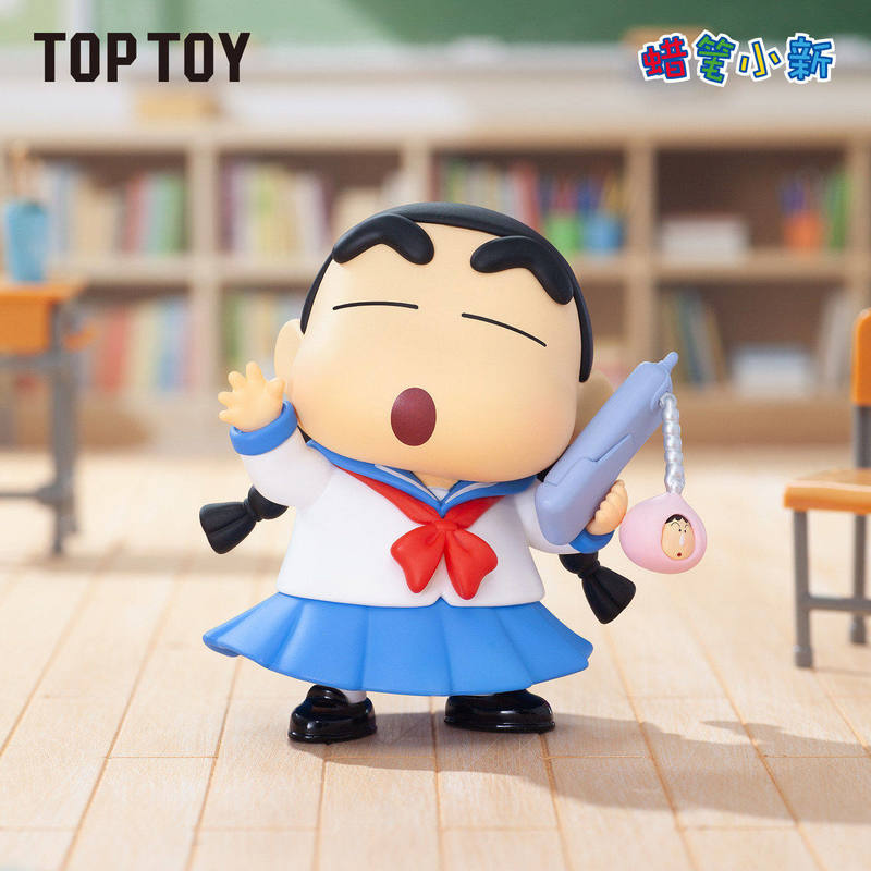 Top Toy Crayon Shin Chan My Da - Party Games Adults Funny のレビューと価格