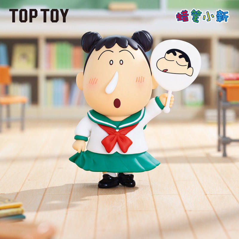 Top Toy Crayon Shin Chan My Da - Party Games Adults Funny のレビューと価格