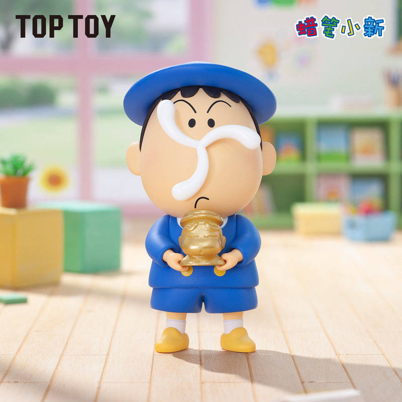 Top Toy Crayon Shin Chan My Da - Party Games Adults Funny のレビューと価格