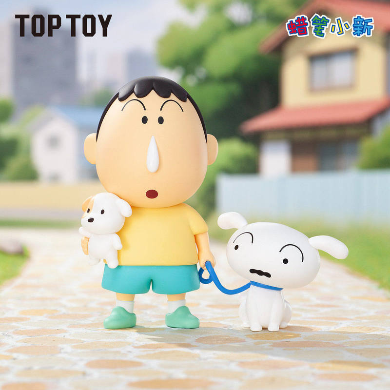 Top Toy Crayon Shin Chan My Da - Party Games Adults Funny のレビューと価格