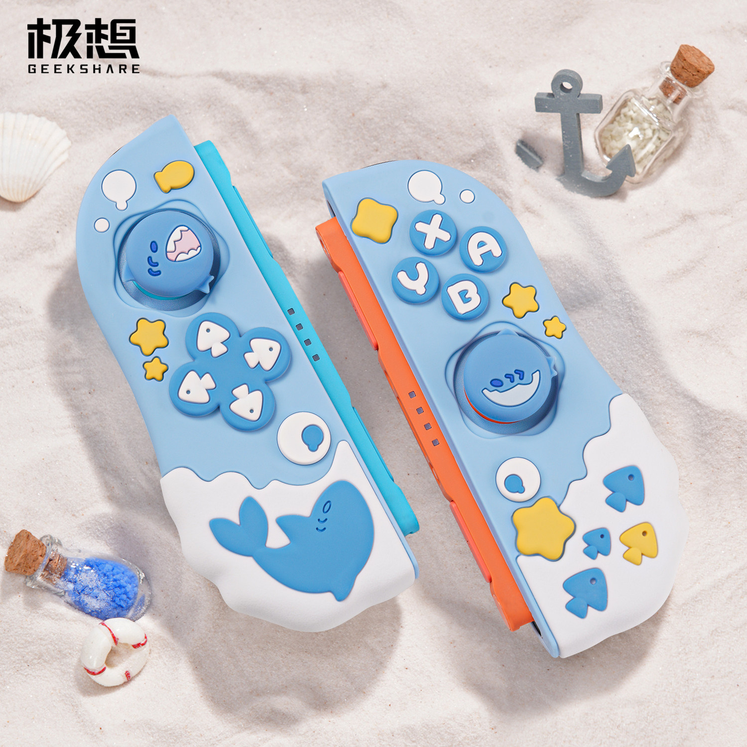 Switch2 Protective Shell Carto - Party Games Switch 2 のレビューと価格