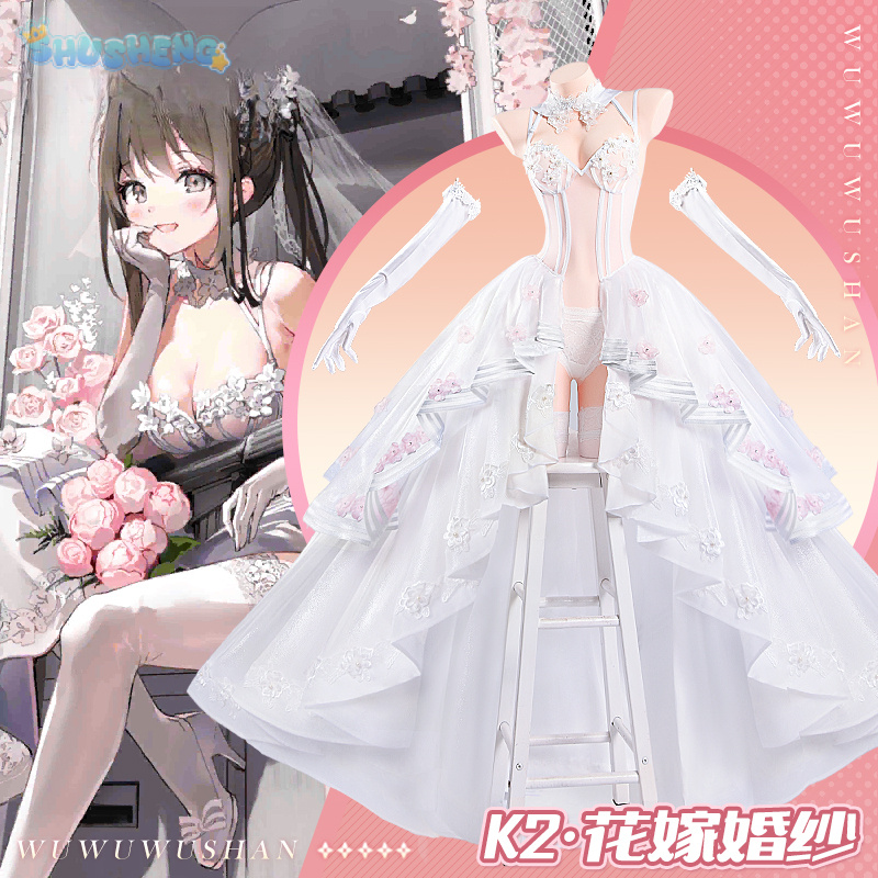K2 Game Girls Frontline Cospla - Party Games Girls のレビューと価格