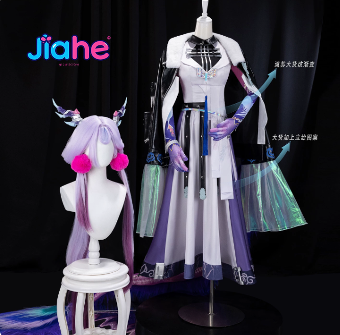Jun Anime Game Arknights Cospl - Party Games Girls のレビューと価格