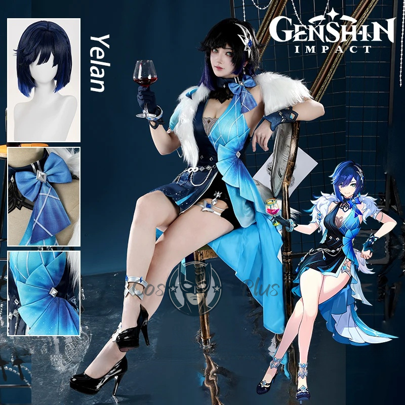 Genshin Impact Yelan Cosplay C - Party Games Girls のレビューと価格