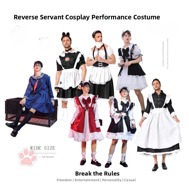 Comical Male Maid Skirt Costum - Party Games Crossplay のレビューと価格