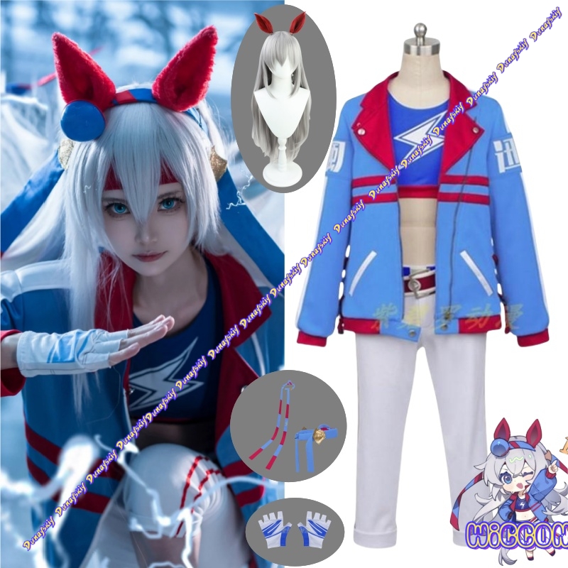 Game Umamusume Pretty Derby Ta - Party Games Crossplay のレビューと価格